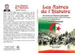 Les artres de l'histoire - Image 2