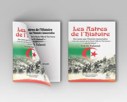 Les artres de l'histoire